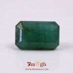 Zambian Emerald - 12.75 Carat