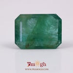 Zambian Emerald - 14 Carat