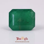 Zambian Emerald - 14.88 Carat