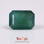 Zambian Emerald - 14 Carat