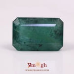 Zambian Emerald - 22.17 Carat