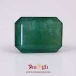 Zambian Emerald - 19.65 Carat