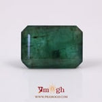 Zambian Emerald - 12.45 Carat