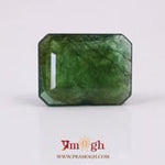Zambian Emerald - 9.42 Carat