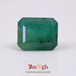 Zambian Emerald - 11.52 Carat