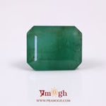 Zambian Emerald - 11.18 Carat