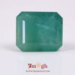 Zambian Emerald - 20.95 Carat