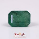 Zambian Emerald - 13.5 Carat