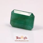 Zambian Emerald - 13.1 Carat