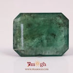 Zambian Emerald - 24.58 Carat