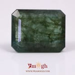 Zambian Emerald - 44.6 Carat