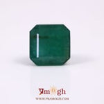 Zambian Emerald - 9 Carat