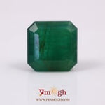 Zambian Emerald - 15 Carat