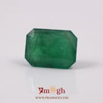 Zambian Emerald - 10.85 Carat
