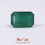 Zambian Emerald - 10.07 Carat