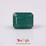 Zambian Emerald - 9 Carat