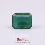 Zambian Emerald - 7.22 Carat