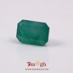 Zambian Emerald - 8.35 Carat