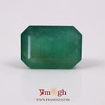 Zambian Emerald - 14.5 Carat