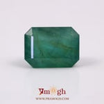 Zambian Emerald - 12.1 Carat