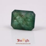 Zambian Emerald - 13.83 Carat