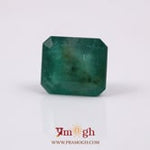 Zambian Emerald - 10.93 Carat