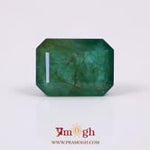 Zambian Emerald - 11.95 Carat