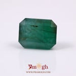 Zambian Emerald - 15.53 Carat