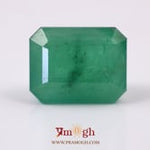 Zambian Emerald - 29.9 Carat