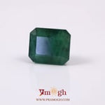 Zambian Emerald - 8.25 Carat
