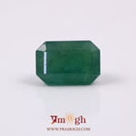 Zambian Emerald - 9.9 Carat