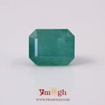 Zambian Emerald - 9.75 Carat