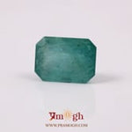 Zambian Emerald - 7.7 Carat