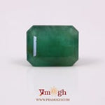 Zambian Emerald - 11.9 Carat