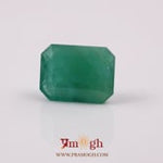Zambian Emerald - 8.13 Carat
