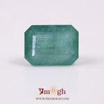 Zambian Emerald - 13.88 Carat