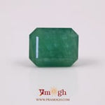 Zambian Emerald - 10.8 Carat