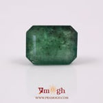 Zambian Emerald - 10.95 Carat