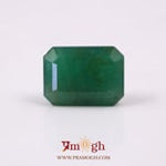Zambian Emerald - 10.35 Carat