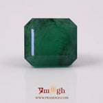 Zambian Emerald - 21.02 Carat