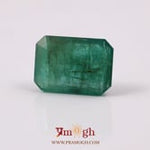 Zambian Emerald - 11.48 Carat