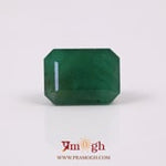 Zambian Emerald - 9.02 Carat