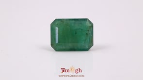 Zambian Emerald - 9.9 Carat