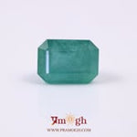 Zambian Emerald - 9.15 Carat