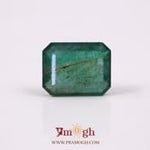 Zambian Emerald - 8.42 Carat