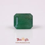 Zambian Emerald - 9.15 Carat