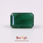 Zambian Emerald - 11.7 Carat