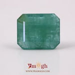 Zambian Emerald - 20.75 Carat
