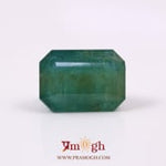 Zambian Emerald - 12.1 Carat