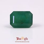 Zambian Emerald - 9.52 Carat